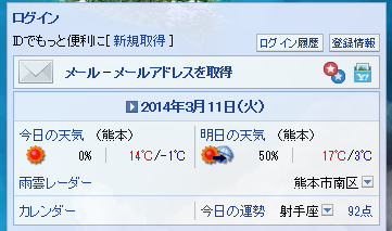 f0087800_524993.png