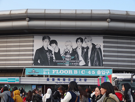 Shinee World セトリ 14 3ソウルsmツアー おはけねこ 外国探訪