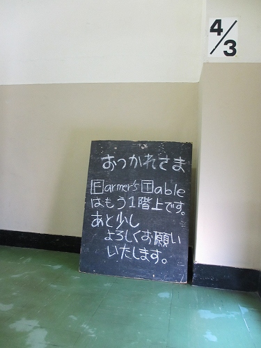 d0224712_1959364.jpg