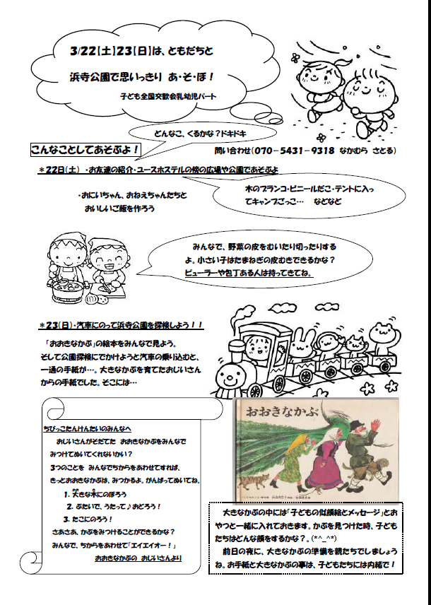 e0149515_102912.png