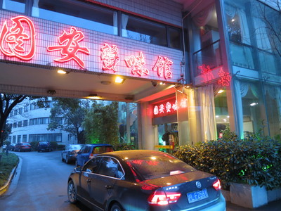 a0124132_1832713.jpg