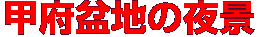 c0119160_20273615.gif