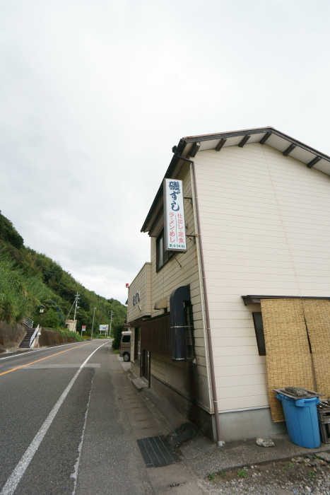 磯ずし_a0077663_16363580.jpg