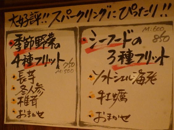 a0297366_15435617.jpg