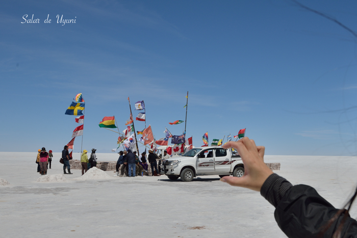 Bolivia の旅　　ウユニ お昼 編_b0243873_19113453.jpg