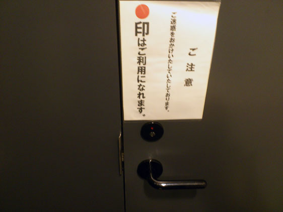 f0193076_15572697.jpg