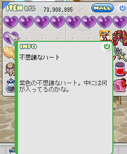 f0254279_0181456.png