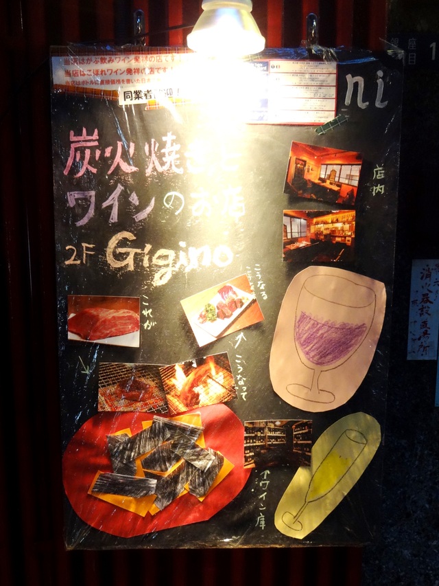 e0130381_911164.jpg