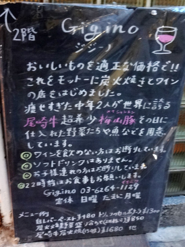 e0130381_9123648.jpg