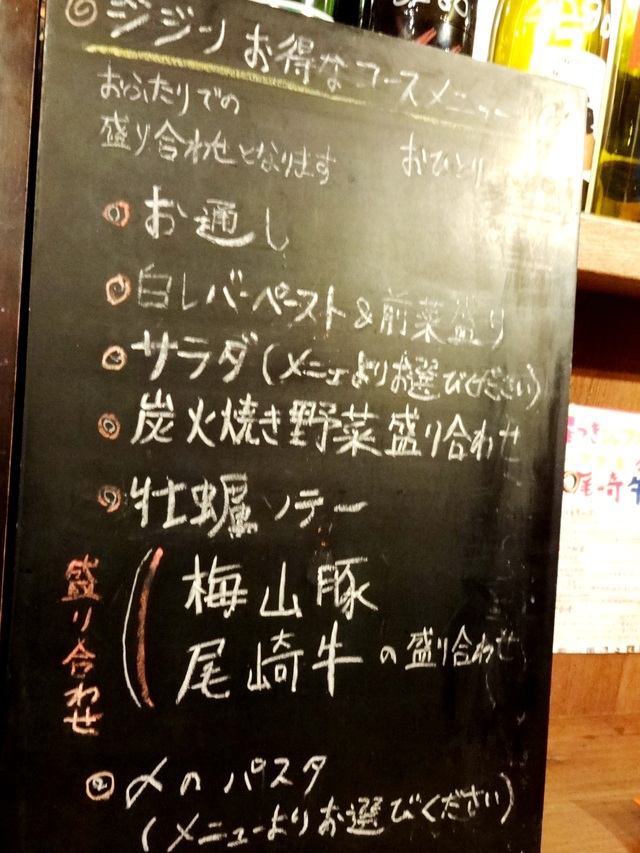 e0130381_914374.jpg