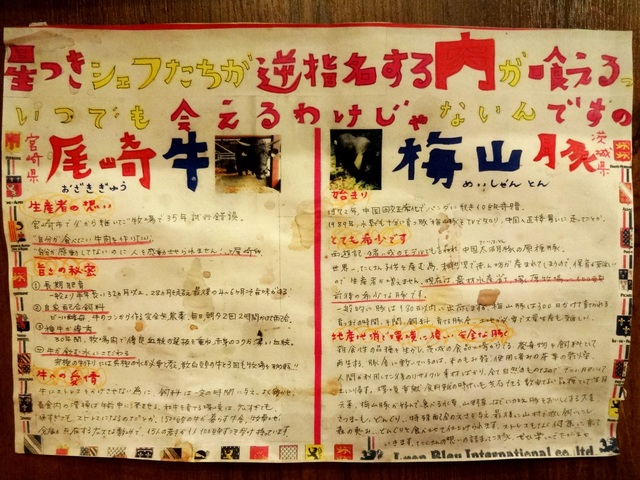 e0130381_92783.jpg