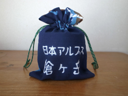 e0271890_13003460.png