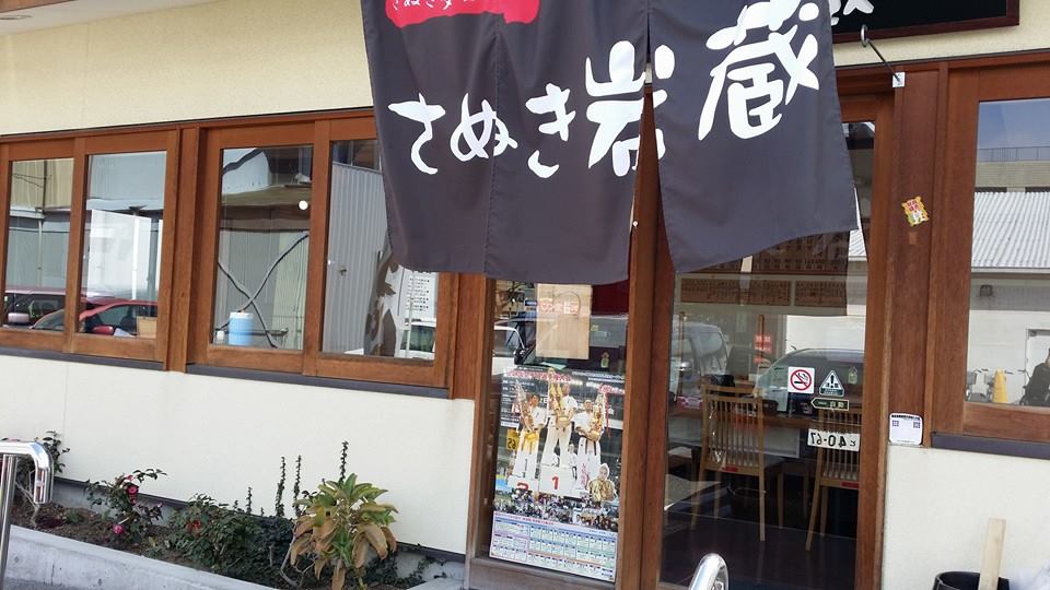 c0186691_14461036.jpg