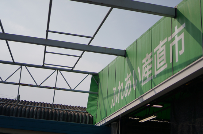 c0021694_1747124.jpg