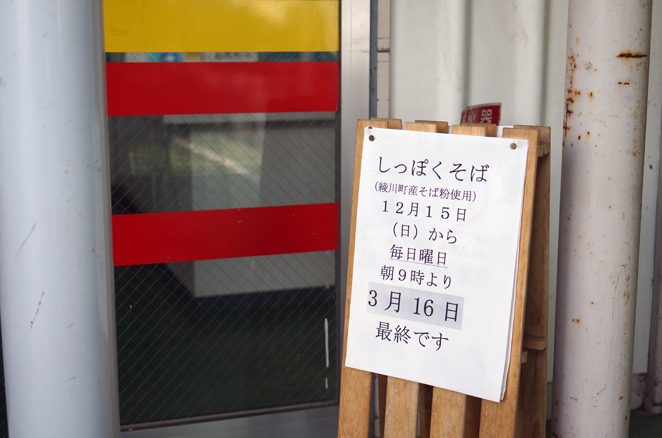 c0021694_1747826.jpg
