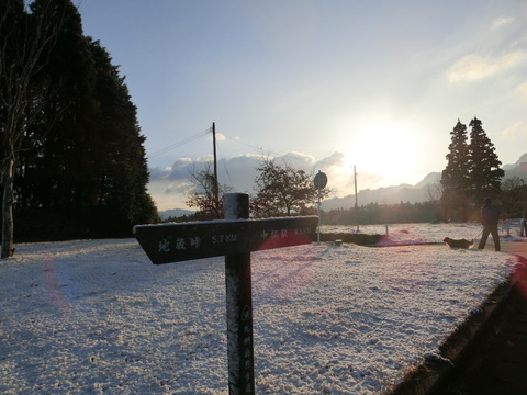 雪だ！雪だ！雪だ！　（南阿蘇村）_d0257697_22322744.jpg