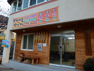 a0140305_0131373.jpg