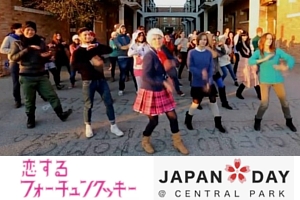 ファレル・ウィリアムズの”Happy”の世界各都市バージョンが大増殖中!!!_b0007805_1123364.jpg