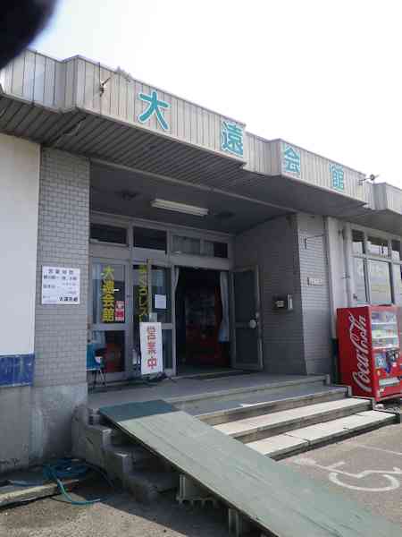 b0000209_2053213.jpg