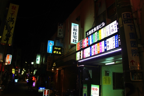 早朝自転車東京巡り_e0000910_15542451.jpg