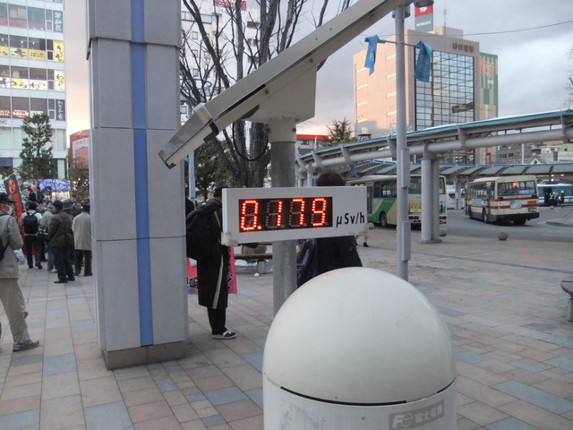 3・11反原発福島行動(郡山)に参加しました_d0155415_21274644.jpg