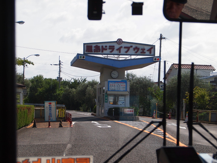 b0244424_155291.jpg