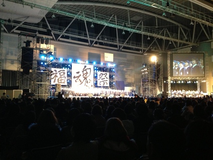 「 福魂祭:東日本大震災3周年追悼式 」_f0259324_10371195.jpg