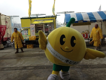 「 福魂祭:東日本大震災3周年追悼式 」_f0259324_10381986.jpg