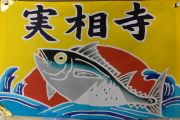 c0166825_140478.jpg