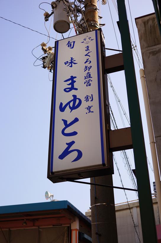 d0227335_23295294.jpg