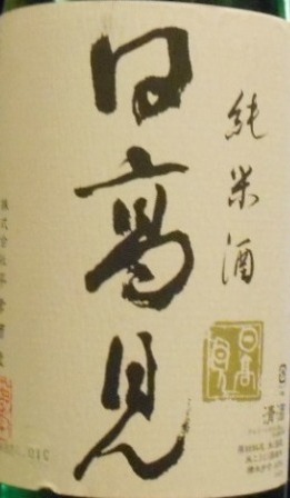 e0297347_21472652.jpg
