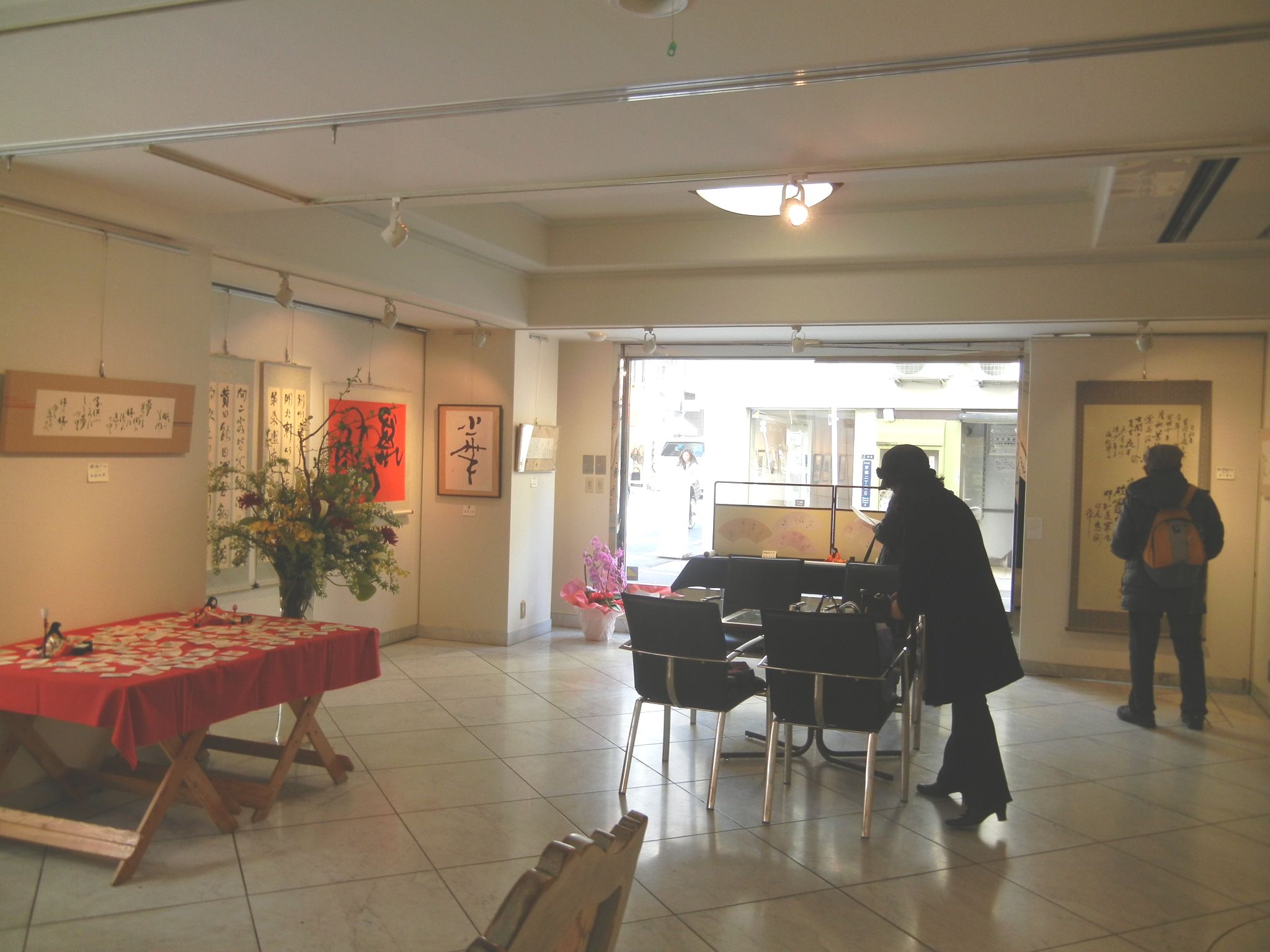 ’14,3,12(水)花水会書画展とアルパ演奏会!_f0060461_10373250.jpg