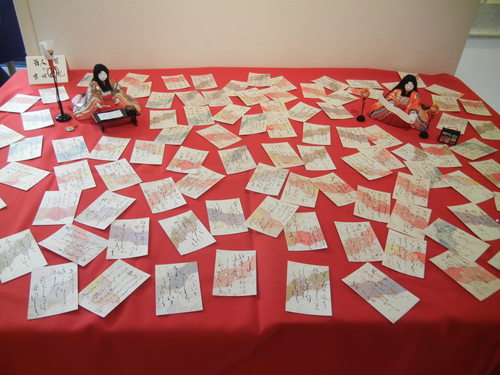 ’14,3,12(水)花水会書画展とアルパ演奏会!_f0060461_10411794.jpg