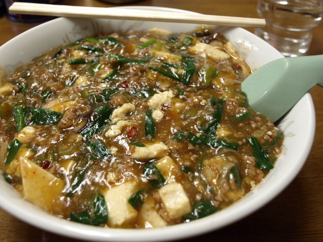 中華と定食 花まさ その8 苫小牧ブログ 中華と定食 花まさ その8 苫小牧ブログ