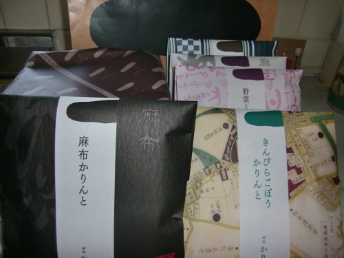 修二会つばき_a0125981_20065477.jpg
