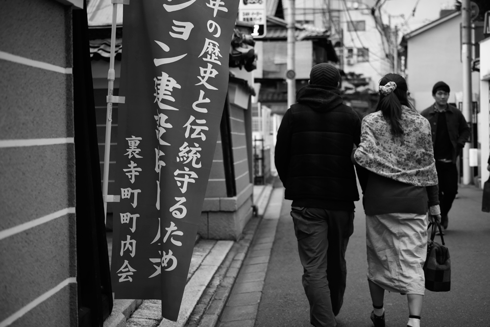 #DP3m 京都 ミステリアス地帯  #BW_c0059485_23285377.jpg