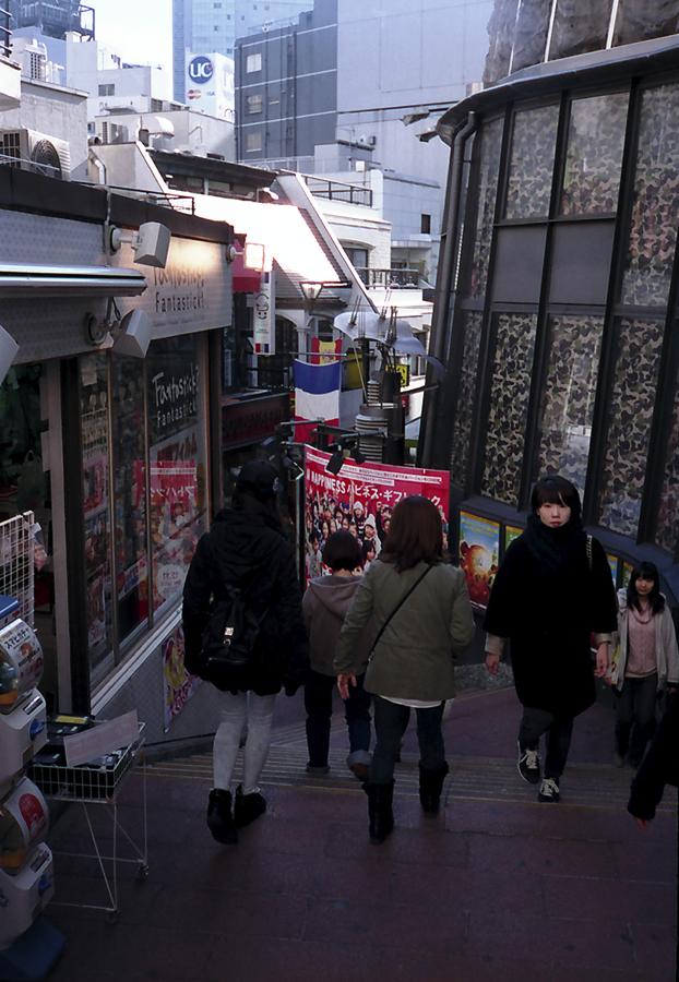 渋谷 スペイン坂より K 1 がふたつめになりました