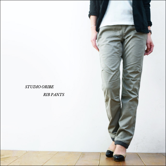 SALABA RIB PANTS リブパンツ　最終値下げ SALABA RIB PANTS リブパンツ 最終値下げ 楽天市場】リブ パンツ