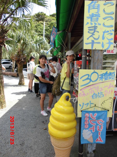 中3のみんな、卒業おめでとう!!_d0116009_12421625.jpg