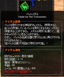 b0110710_23191263.png