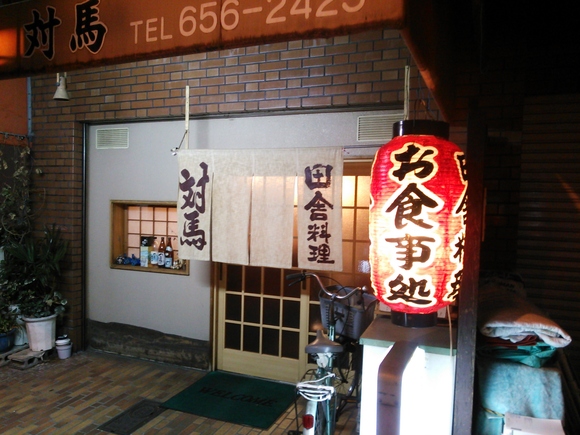 f0219810_16272389.jpg