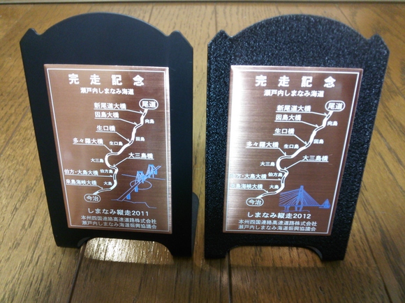 f0219810_16292322.jpg