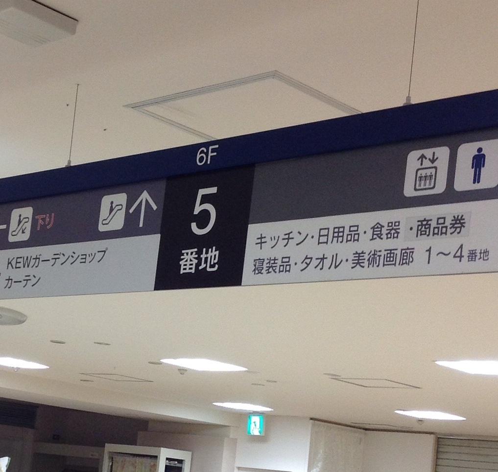 c0094013_3202845.jpg