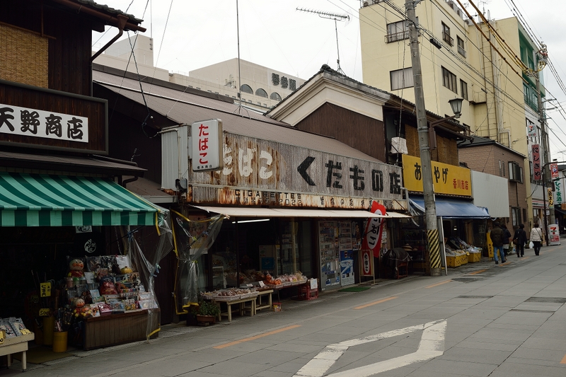 香川県へ_f0202613_12385284.jpg