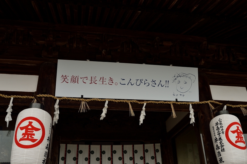 f0202613_12462079.jpg