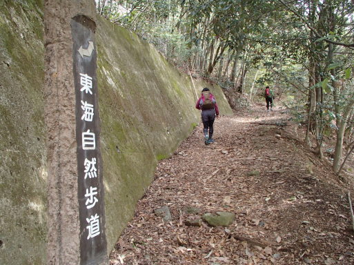 東海自然歩道（嵐山～箕面）に挑戦！_a0036424_10023470.jpg