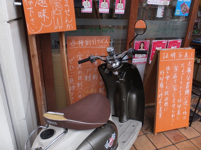 f0221724_10432238.jpg