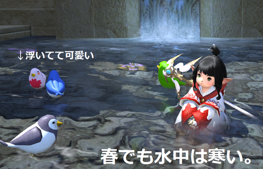 b0131829_1413084.png
