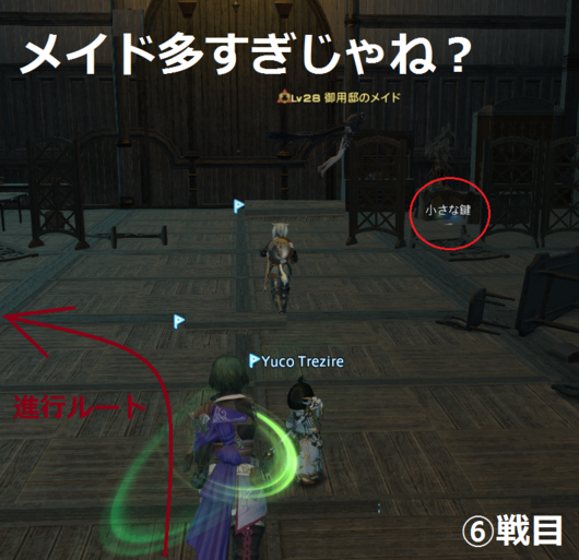 b0131829_1516674.png
