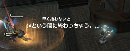 b0131829_1517549.png